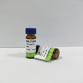 產品編號 JOT-10695中文名稱	3，6-二芥子酰基蔗糖	英文名稱 3,6’－Disinapoylsucrose   cas號	139891-98-8 純度	HPLC≥98%   規(guī)格 	20mg