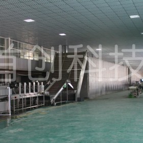 紅棗烘干機  全自動智能紅棗烘干機   食品烘干機廠家