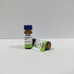 產(chǎn)品編號(hào) JOT-11117	中文名稱 曲札茋苷 白皮杉醇-3-O-葡萄糖苷	英文名稱 Piceatannol3-O-glucoside	cas號(hào) 94356-26-0	純度 HPLC≥98%	規(guī)格 