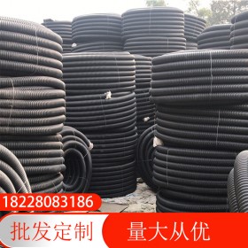 四川直供PVC碳素波紋管 mmp電力管 定制200mm外徑PVC軟管塑料管