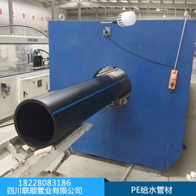 PE給水管材  塑料給排水管道 黑色給水管件規(guī)格齊全 支持定制