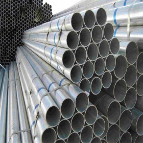 四川熱鍍鋅管廠家熱鍍鋅管現(xiàn)貨直銷耐腐蝕建材價格