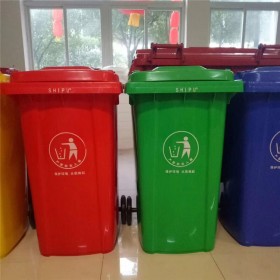 戶外塑膠垃圾桶