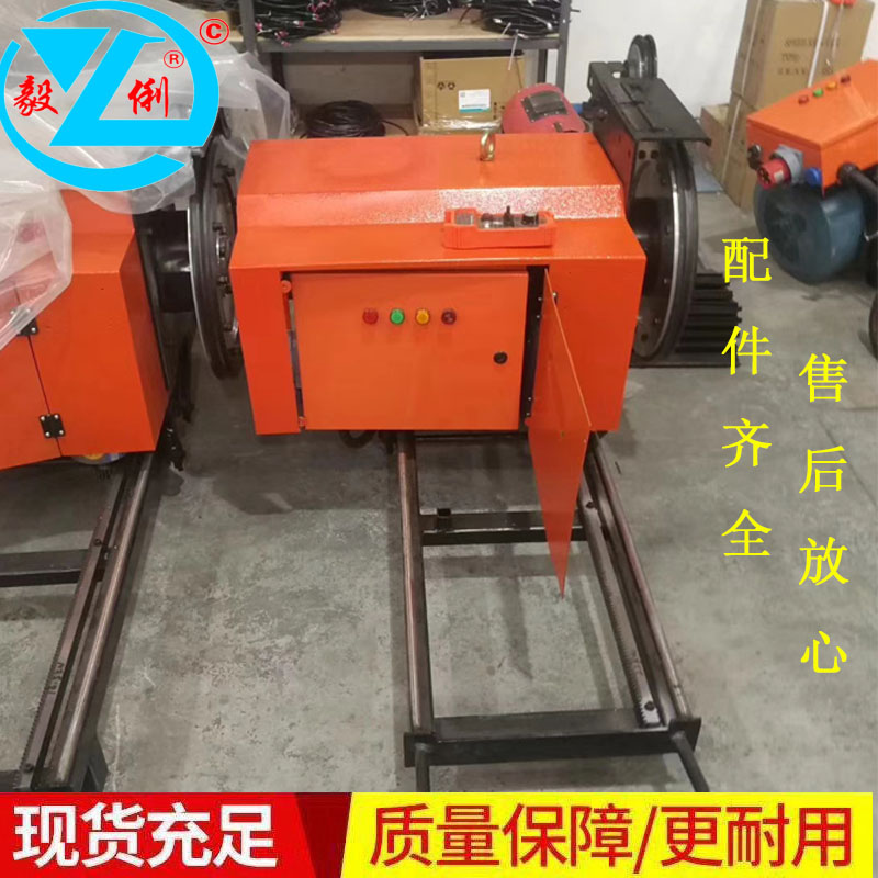 愛采購繩鋸機(jī)4