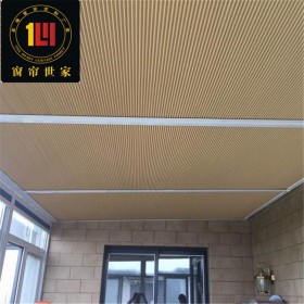 四川蜂巢簾廠家 天棚蜂巢簾 免費(fèi)安裝 陽(yáng)光房蜂巢簾
