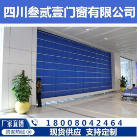 防火卷簾門 快速卷簾門廠家價格 抗風卷簾門 車庫卷簾門 別墅卷簾門 廠家直銷