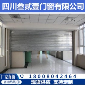 無(wú)機(jī)布防火卷簾門 雙軌雙簾電動(dòng)保溫防火卷簾門