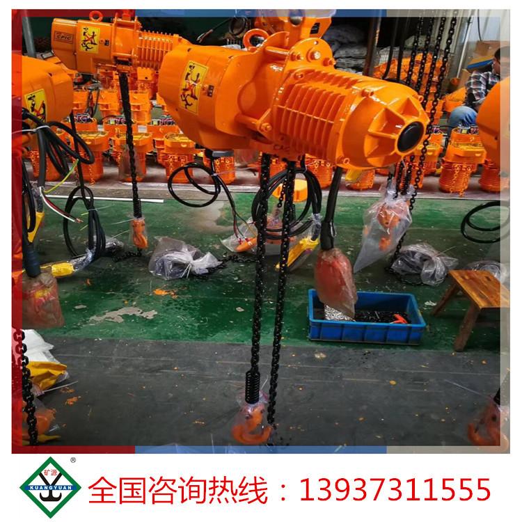 宜賓自貢廠家化工廠專用2噸防爆鋼絲繩電動(dòng)葫蘆鋼絲繩電動(dòng)葫蘆