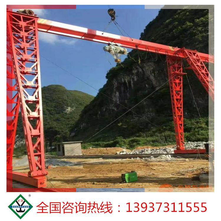 新品電動(dòng)單梁起重機(jī)10t單梁橋式起重機(jī)5t單梁門(mén)式起重機(jī)單梁行車(chē)