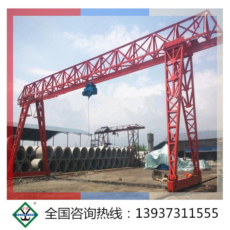 綿陽公司龍門起重機20噸 32噸10t單梁門式起重機 5噸行吊 吊機