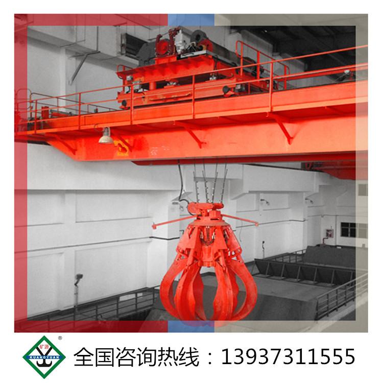 10噸5立方抓斗垃圾抓斗抓斗天車QZ型抓斗雙梁橋式起重機(jī) 質(zhì)量保證
