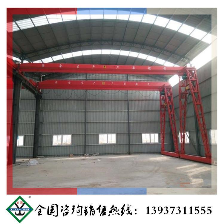 新品供應(yīng)全包廂門式起重機 河南礦山 16噸龍門吊 10T行車室外使用