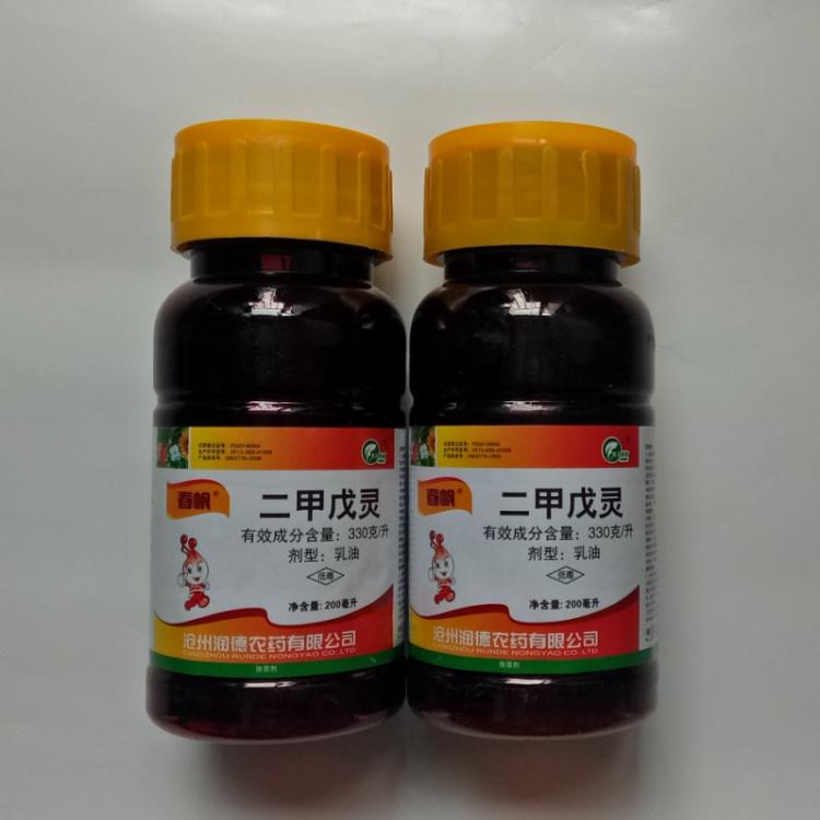 33%二甲戊靈 芽前封閉型除草劑 可追溯 下單前請(qǐng)聯(lián)系確認(rèn)庫(kù)存