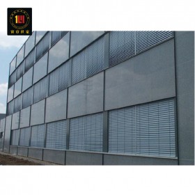 四川電動(dòng)遮陽(yáng)簾電動(dòng)百葉簾廠家