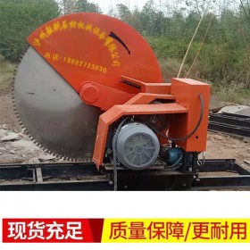 礦山機械設備 巖石切割機 全自動單刀礦山切石機