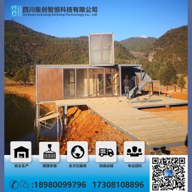 優(yōu)質(zhì)輕鋼結(jié)構(gòu)房屋 材料屋 別墅專業(yè)定制陽(yáng)光房 輕鋼結(jié)構(gòu)房設(shè)計(jì) 改裝集裝箱