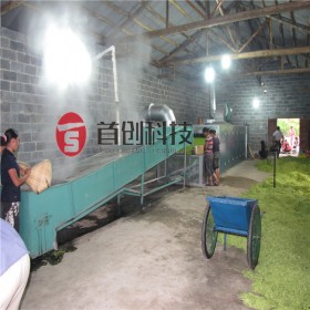 云南金銀花烘干機-金銀花烘干設(shè)備廠家