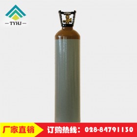 宏錦化工氖氣廠家批發(fā)零售 優(yōu)質(zhì)供應(yīng)稀有氣體氖氣 高純氖氣價格 實(shí)驗(yàn)化驗(yàn)?zāi)蕷?/></a><div><a href=