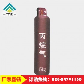 成都高純工業(yè)丙烷氣體 C3H8氣體廠家 丙烷標(biāo)準(zhǔn)混合氣體供應(yīng) 四川液化石油氣體廠家零售批發(fā)