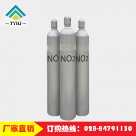 四川環(huán)保檢測(cè)標(biāo)準(zhǔn)氣體 四川高純二氧化氮NO2氣體 過氧化氮全國配送