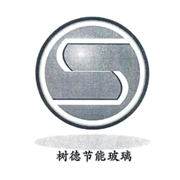 達(dá)州市樹德節(jié)能玻璃有限公司