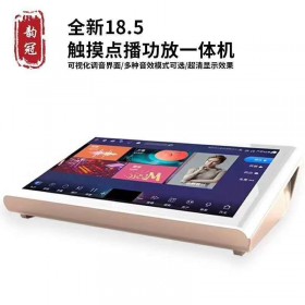 四川樂山眉山 宜賓 洪雅 雅安  KTV點(diǎn)歌機(jī)套裝 專業(yè)K歌神器 功放一體機(jī) 話筒 硬盤 卡包音箱  農(nóng)家樂唱歌 飯店 酒店 餐吧 酒吧 戶外廣場(chǎng)音響 廠家直銷