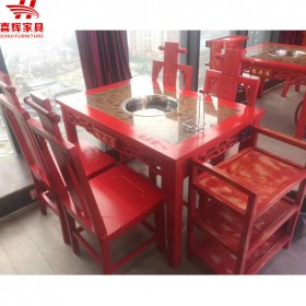 中餐桌無煙火鍋桌