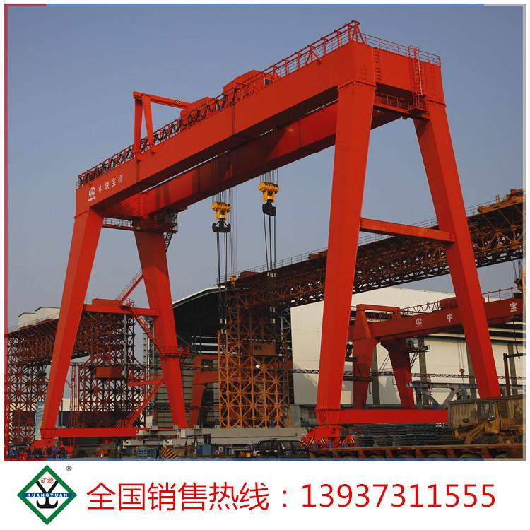 四川資陽(yáng)地區(qū)橋式起重機(jī) 50噸龍門吊100噸歐式雙梁