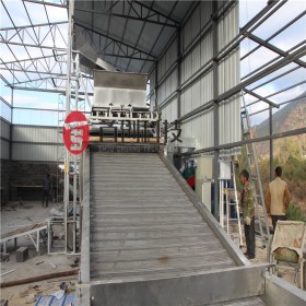 金花葵烘干機-食品烘干設(shè)備廠家