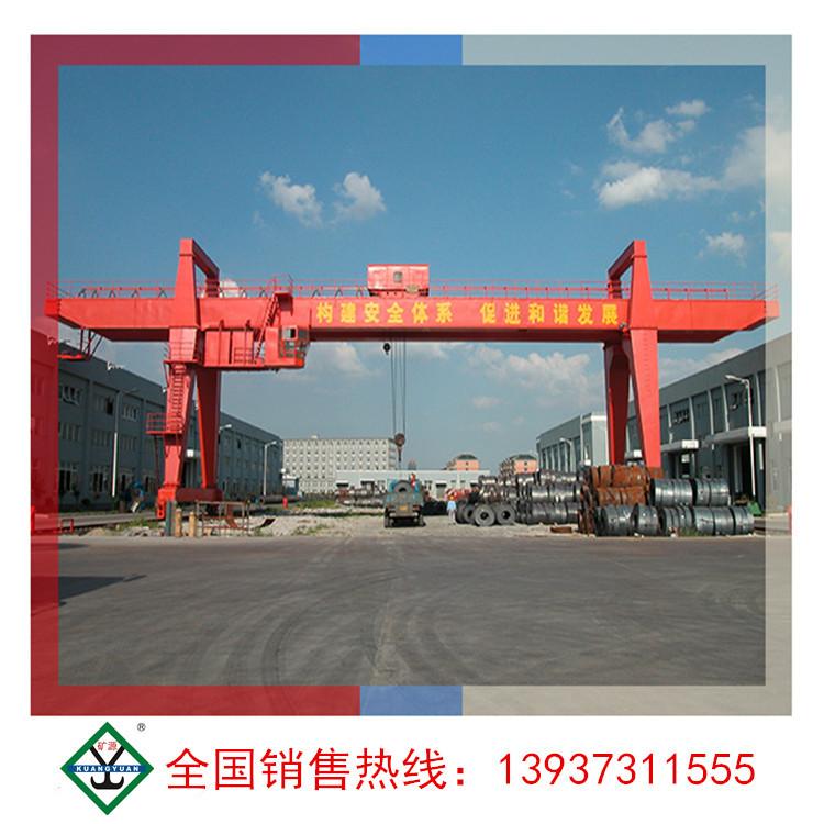 成都MG雙梁門式起重機(jī) 水電站100噸橋式桁吊 垃圾抓斗橋式吊車廠家