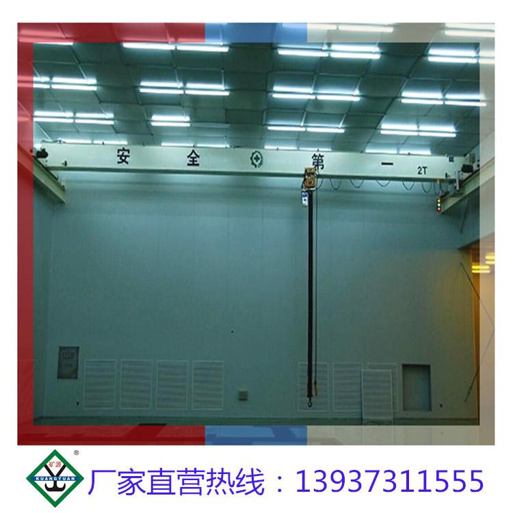 四川場(chǎng)地潔凈起重機(jī) 無塵電動(dòng)葫蘆 無塵車間行吊 實(shí)驗(yàn)室潔凈龍門吊廠家