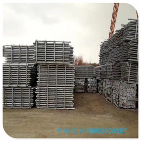 盤(pán)扣式腳手架每天每噸租金