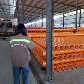 宜賓|瀘州|昭通pvc排水管，CPVC電力保護(hù)套管，pvc管材生產(chǎn)廠家