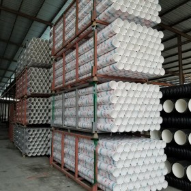 三臺(tái)|梓潼pvc排水管價(jià)格，pvc下水管廠家廠家