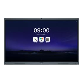 成都 會(huì)議平板 視頻會(huì)議解決方案  55英寸 65英寸 75英寸 86英寸 智能會(huì)議平板一體機(jī)  無(wú)線傳屏器 智能筆 支架