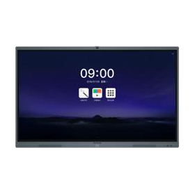 綿陽(yáng) 遂寧  會(huì)議平板 視頻會(huì)議解決方案  55英寸 65英寸 75英寸 86英寸 智能會(huì)議平板一體機(jī)  無(wú)線傳屏器 智能筆 支架