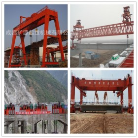 四川龍門吊廠家 四川大型桁吊生產(chǎn)廠家重慶航車起重機(jī)