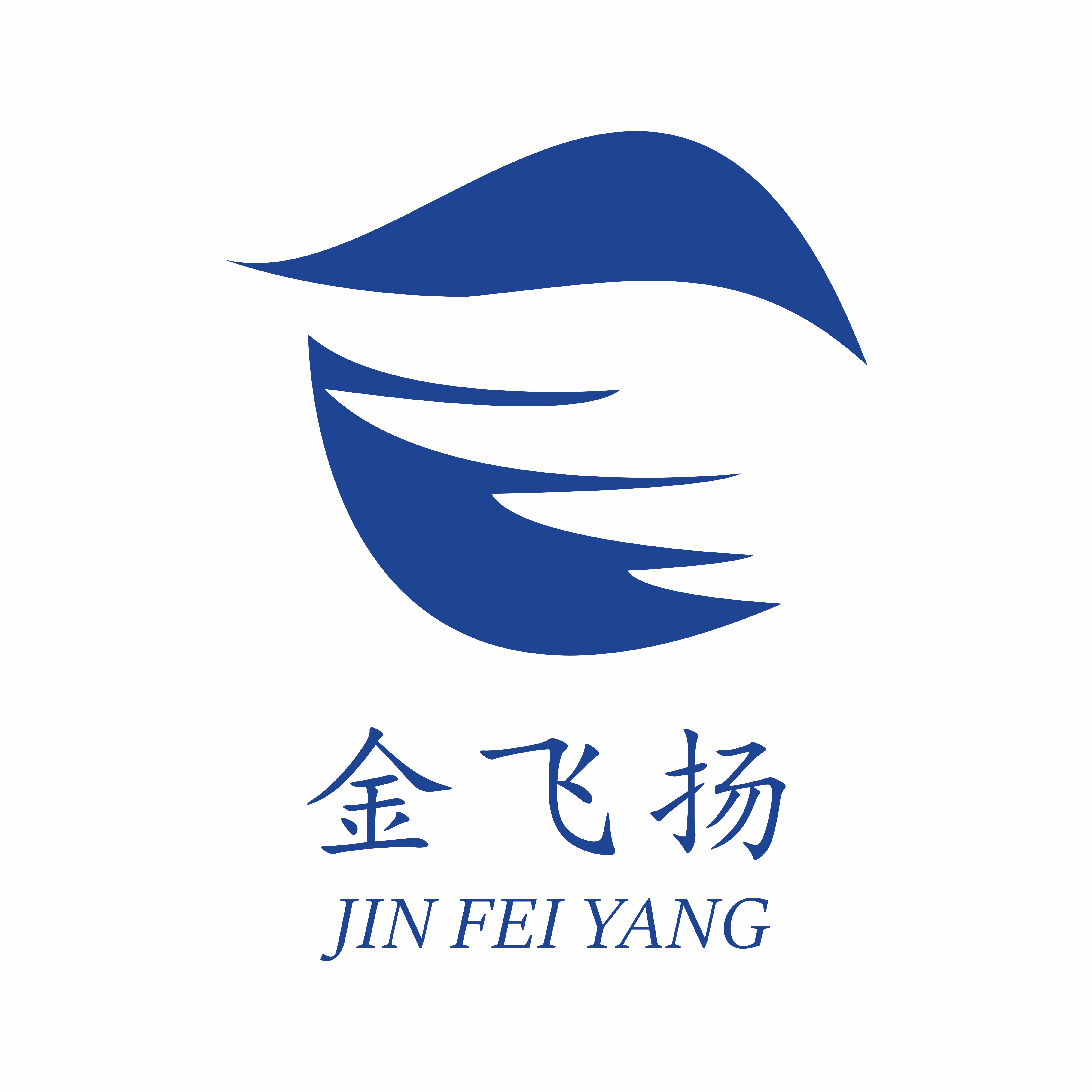 四川金飛揚(yáng)門(mén)窗有限公司