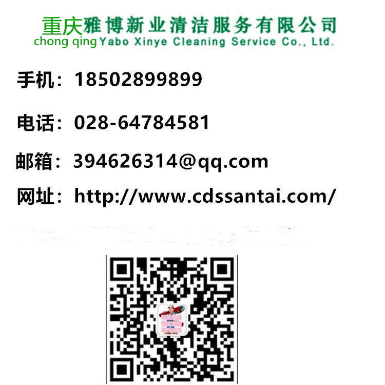 微信圖片_20200420151207