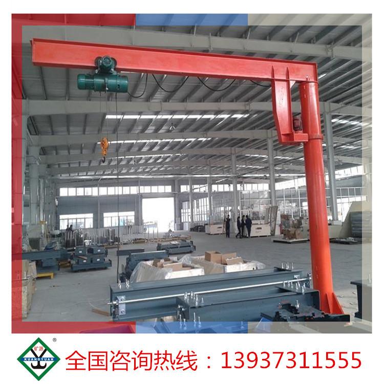 定做2噸電動小型立柱式懸臂吊 可移動式0.5t四川懸臂起重機廠家