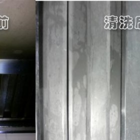 潼南食堂油煙管道清洗  潼南酒店油煙管道清洗   潼南學校油煙管道清洗