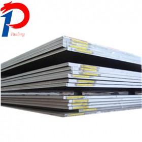 現(xiàn)貨供應(yīng)冶金機(jī)械用鋼板 283板材耐候鋼板 283板材