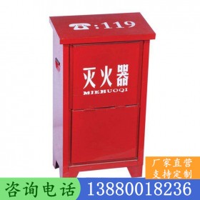 消防箱 不銹鋼消防箱 不銹鋼滅火器箱 滅火器箱 不銹鋼滅火器箱體廠家1