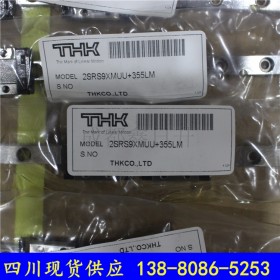 THK滑塊軸承廠家現(xiàn)貨 動力傳動 選材優(yōu)質 多年經(jīng)驗