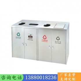 垃圾箱 戶外垃圾桶 戶外垃圾桶價格 歡迎咨詢，量大價優(yōu)1