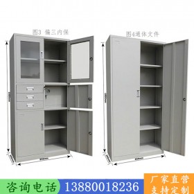 文件柜 文件柜 鋼制文件柜  廠家定制異型鐵皮柜1