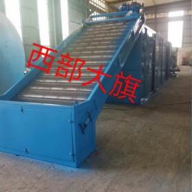 帶式烘干機-辣椒烘干機干燥設備