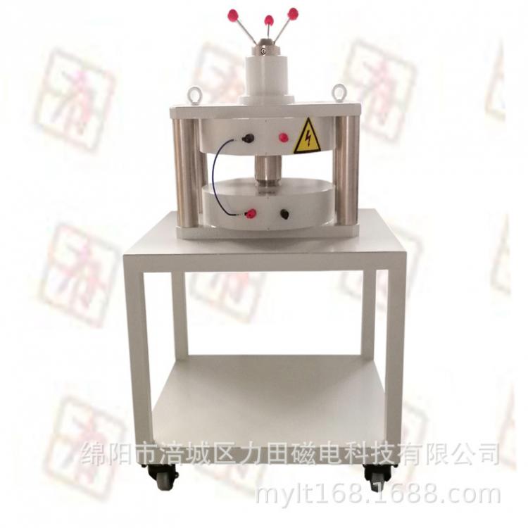 力田磁電 立式直流磁場發(fā)生器 磁鐵 亥姆霍茲線圈 磁場設備廠家