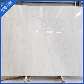 漢白玉板材廠家批發(fā) 漢白玉板材可定制