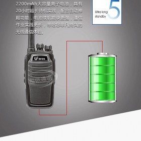 四川成都北峰BF-3110對講機  北峰對講機品牌 北峰對講機調(diào)頻 北峰對講機維修 北峰對講機推薦